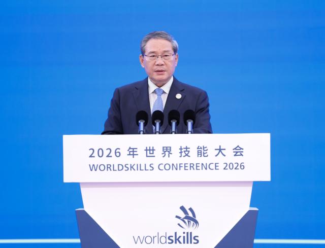 (260923) -- SHANGHAI, Sept. 23, 2026 (Xinhua) -- Chinese Premier Li Qiang addresses the opening ceremony of the WorldSkills Conference 2026 in Shanghai, east China, Sept. 23, 2026. (Xinhua/Huang Jingwen)