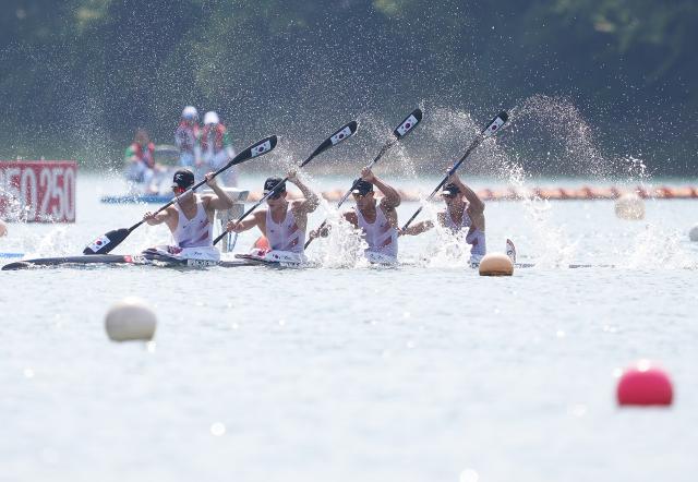(260924) -- NAGOYA, Sept. 24, 2026 (Xinhua) -- Team South Korea compete during the Men's Kayak Four 500m Final A of Canoe Sprint at the 20th Asian Games Aichi-Nagoya 2026 in Miyoshi of Aichi Prefecture, Japan, Sept. 24, 2026. (Xinhua/Luo Yuan)