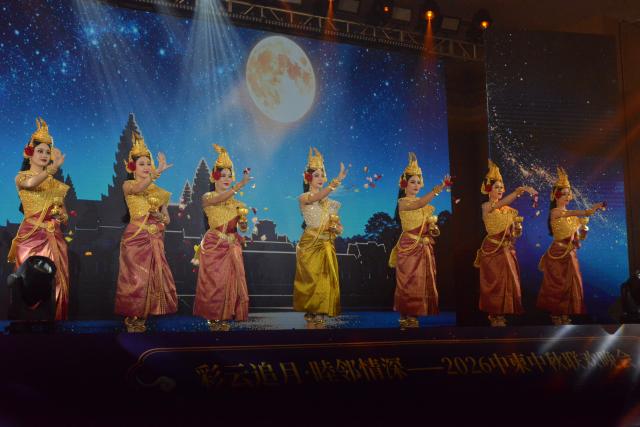 (260924) -- PHNOM PENH, Sept. 24, 2026 (Xinhua) -- Artists perform at a Mid-Autumn Festival gala in Phnom Penh, Cambodia on Sept. 23, 2026. A Mid-Autumn Festival gala came alive here on Wednesday evening as Chinese and Cambodian artists delivered a captivating joint performance, beautifully reflecting the cultural harmony between the two nations. (Photo by Phearum/Xinhua)