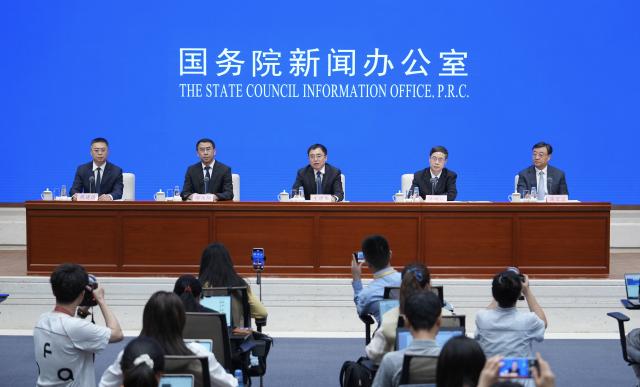 (260924) -- BEIJING, Sept. 24, 2026 (Xinhua) -- The State Council Information Office (SCIO) holds a press conference on promoting high-quality development of culture and tourism during the 15th Five-Year Plan period (2026-2030) in Beijing, capital of China, Sept. 24, 2026. (Xinhua/Cai Yang)