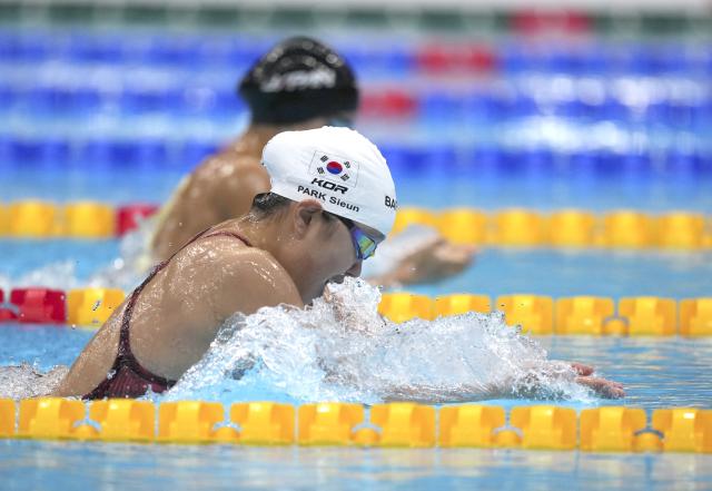 (260924) -- TOKYO, Sept. 24, 2026 (Xinhua) -- Park Sieun of South Korea competes during the women's 200m breast stroke final at the 20th Asian Games Aichi-Nagoya 2026 in Tokyo, Japan, Sept. 24, 2026. (Photo by Wang Shen/Xinhua)