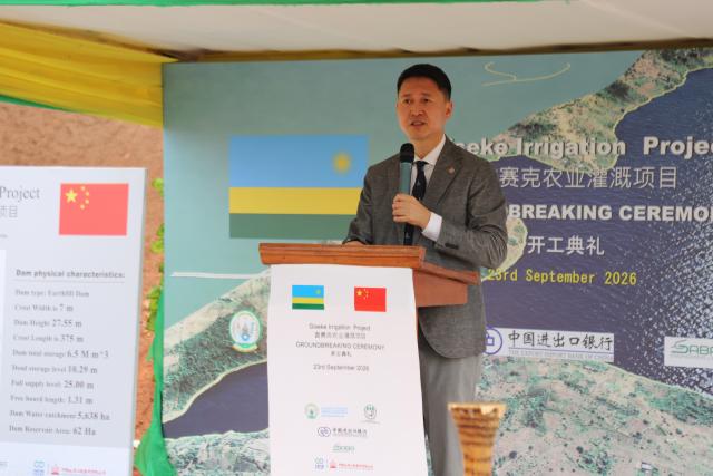 (260924) -- KIGALI, Sept. 24, 2026 (Xinhua) -- Chinese Ambassador to Rwanda Gao Wenqi delivers a speech during the groundbreaking ceremony for the Giseke Irrigation Project in Gisagara District in Southern Province, Rwanda, on Sept. 23, 2026. TO GO WITH "Rwanda, China launch 47-mln-USD irrigation project to boost agricultural transformation" (Xinhua/Liu Youmin)