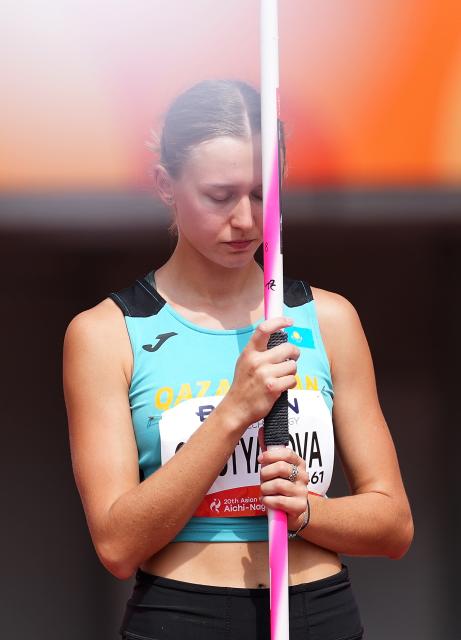 (260925) -- NAGOYA, Sept. 25, 2026 (Xinhua) -- Alina Chistyakova of Kazakhstan reacts during the women's heptathlon javelin throw of Athletics at the 20th Asian Games Aichi-Nagoya 2026 in Nagoya, Japan, Sept. 25, 2026. (Xinhua/Luo Yuan)
