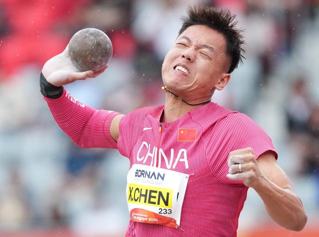 (260926) -- NAGOYA, Sept. 26, 2026 (Xinhua) -- Chen Xinghua of China competes during the men's decathlon shot put of athletics at the 20th Asian Games Aichi-Nagoya 2026 in Nagoya, Japan, Sept. 26, 2026. (Xinhua/Luo Yuan)
