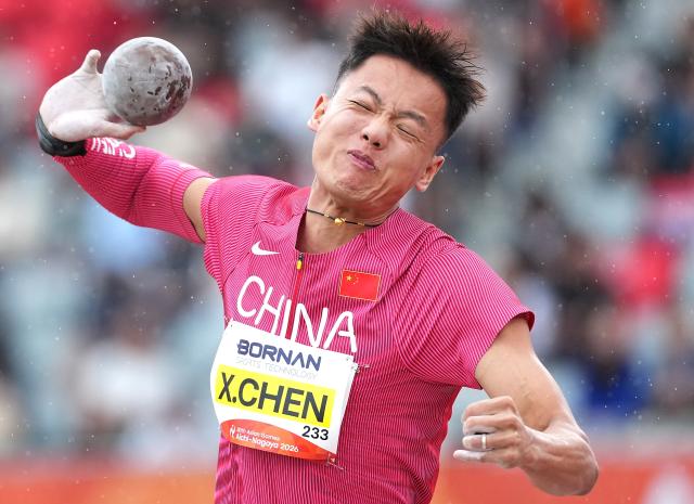 (260926) -- NAGOYA, Sept. 26, 2026 (Xinhua) -- Chen Xinghua of China competes during the men's decathlon shot put of athletics at the 20th Asian Games Aichi-Nagoya 2026 in Nagoya, Japan, Sept. 26, 2026. (Xinhua/Luo Yuan)
