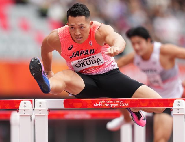 (260927) -- NAGOYA, Sept. 27, 2026 (Xinhua) -- Okuda Keisuke of Japan competes during the men's decathlon 110m hurdles of athletics at the 20th Asian Games Aichi-Nagoya 2026 in Nagoya, Japan, Sept. 27, 2026. (Xinhua/Lui Siu Wai)