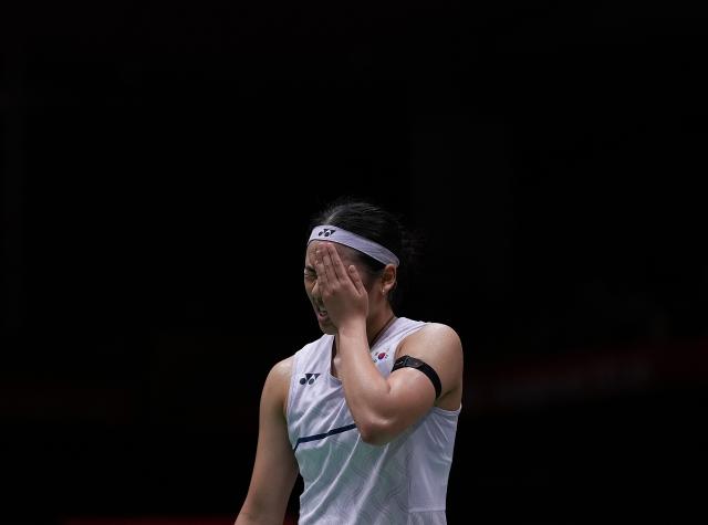 (260928) -- ICHINOMIYA, Sept. 28, 2026 (Xinhua) -- An Seyoung of South Korea reacts during the women's singles semifinals of badminton against Chen Yufei of China at the 20th Asian Games Aichi-Nagoya 2026 in Ichinomiya of Aichi Prefecture, Japan, Sept. 28, 2026. (Xinhua/Li Bo)