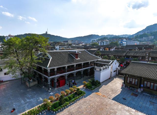 (260929) -- ZUNYI, Sept. 29, 2026 (Xinhua) -- An aerial drone photo taken on Sept. 28, 2026 shows a view of the historical site of the Zunyi Meeting in Zunyi City, southwest China's Guizhou Province. The renovation of the historical site of the Zunyi Meeting has been basically completed. The Zunyi Meeting was held in January 1935 during the Long March. The meeting is regarded as a milestone in the history of the Communist Party of China (CPC), marking the formation of its first generation of central collective leadership. (Xinhua/Yang Wenbin)