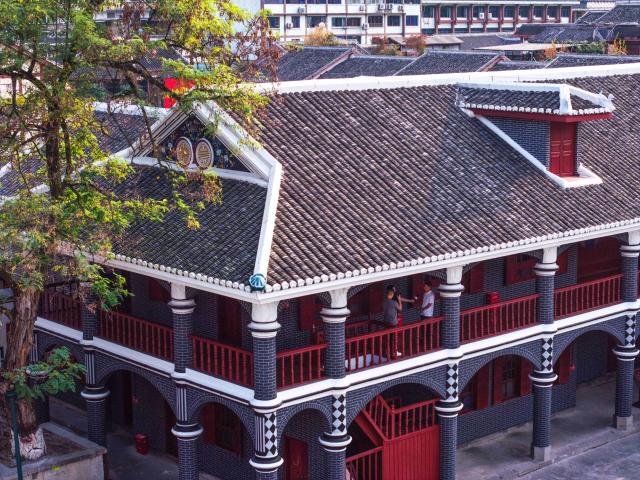 (260929) -- ZUNYI, Sept. 29, 2026 (Xinhua) -- A drone photo taken on Sept. 28, 2026 shows a view of the historical site of the Zunyi Meeting in Zunyi City, southwest China's Guizhou Province. The renovation of the historical site of the Zunyi Meeting has been basically completed. The Zunyi Meeting was held in January 1935 during the Long March. The meeting is regarded as a milestone in the history of the Communist Party of China (CPC), marking the formation of its first generation of central collective leadership. (Xinhua/Yang Wenbin)