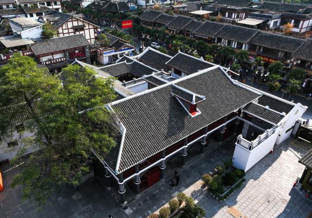 (260929) -- ZUNYI, Sept. 29, 2026 (Xinhua) -- An aerial drone photo taken on Sept. 28, 2026 shows a view of the historical site of the Zunyi Meeting in Zunyi City, southwest China's Guizhou Province. The renovation of the historical site of the Zunyi Meeting has been basically completed. The Zunyi Meeting was held in January 1935 during the Long March. The meeting is regarded as a milestone in the history of the Communist Party of China (CPC), marking the formation of its first generation of central collective leadership. (Xinhua/Yang Wenbin)