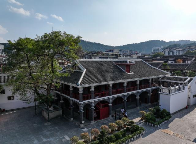 (260929) -- ZUNYI, Sept. 29, 2026 (Xinhua) -- A drone photo taken on Sept. 28, 2026 shows a view of the historical site of the Zunyi Meeting in Zunyi City, southwest China's Guizhou Province. The renovation of the historical site of the Zunyi Meeting has been basically completed. The Zunyi Meeting was held in January 1935 during the Long March. The meeting is regarded as a milestone in the history of the Communist Party of China (CPC), marking the formation of its first generation of central collective leadership. (Xinhua/Yang Wenbin)