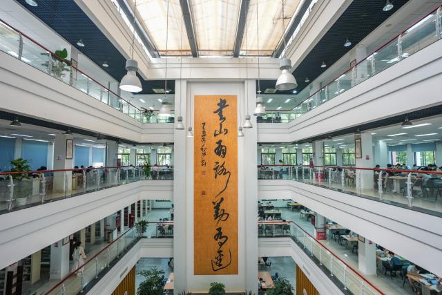 (260930) -- CHENGDU, Sept. 30, 2026 (Xinhua) -- Students study at a library on the Wangjiang Campus of Sichuan University in Chengdu, southwest China's Sichuan Province, Sept. 29, 2026. An event celebrating the 130th anniversary of the founding of Sichuan University was held in Chengdu on Tuesday. (Xinhua/Wang Xi)