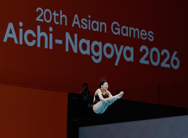 (260930) -- TOKYO, Sept. 30, 2026 (Xinhua) -- Kim Suji of South Korea competes during the women's 3m springboard final of diving at the 20th Asian Games Aichi-Nagoya 2026 in Tokyo, Japan, Sept. 30, 2026. (Xinhua/Wu Zhizun)
