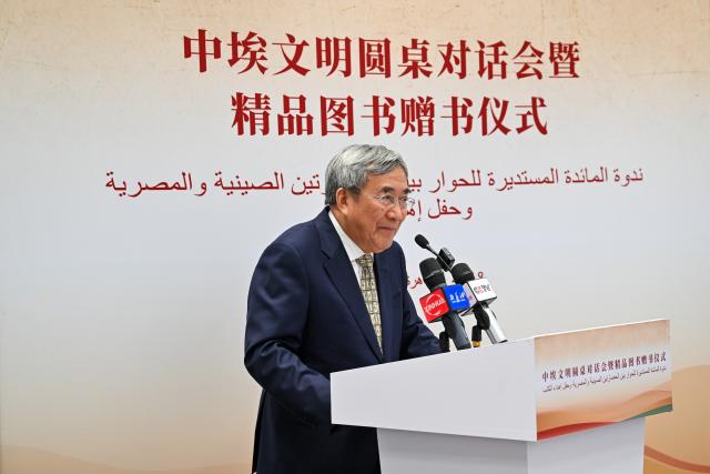 (261001) -- CAIRO, Oct. 1, 2026 (Xinhua) -- Ge Jianxiong, senior professor at Fudan University and director of the university library at the Chinese University of Hong Kong (Shenzhen), addresses a China-Egypt civilization roundtable dialogue and a book donation ceremony in Giza, Egypt, Sept. 30, 2026. TO GO WITH "China-Egypt civilization dialogue, book donation ceremony held in Egypt" (Xinhua/Xin Mengchen)