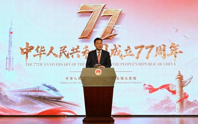 (261001) -- WASHINGTON, Oct. 1, 2026 (Xinhua) -- Chinese Ambassador to the United States Xie Feng delivers a speech at the Chinese Embassy in the United States in Washington, D.C., Sept. 30, 2026. The Chinese Embassy in the United States on Wednesday hosted a reception to mark the 77th anniversary of the founding of the People's Republic of China (PRC), drawing more than 800 guests to the event. (Xinhua/Li Rui)