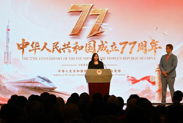 (261001) -- WASHINGTON, Oct. 1, 2026 (Xinhua) -- Angelie Melara, who took part in the "50,000 in Five Years" initiative, delivers a speech at the Chinese Embassy in the United States in Washington, D.C., Sept. 30, 2026. The Chinese Embassy in the United States on Wednesday hosted a reception to mark the 77th anniversary of the founding of the People's Republic of China (PRC), drawing more than 800 guests to the event. (Xinhua/Li Rui)