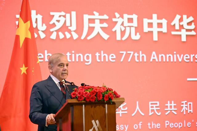(261002) -- ISLAMABAD, Oct. 2, 2026 (Xinhua) -- Pakistani Prime Minister Shehbaz Sharif speaks during an event to mark China's National Day in Islamabad, capital of Pakistan, Sept. 30, 2026. TO GO WITH "Pakistani PM hails ties with China at ceremony marking China's National Day" (Xinhua/Ahmad Kamal)