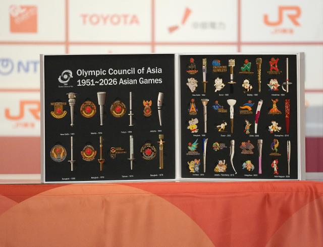 (261004) -- NAGOYA, Oct. 4, 2026 (Xinhua) -- Photo taken on Oct. 4, 2026 shows the gift for the most valuable player (MVP) of the 20th Asian Games ahead of the awarding ceremony at the 20th Asian Games Aichi-Nagoya 2026 in Nagoya, Japan. (Xinhua/Hou Zhaokang)