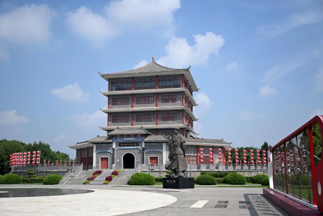 (261004) -- WENXIAN, Oct. 4, 2026 (Xinhua) -- This photo taken on Aug. 26, 2026 shows a Taijiquan Museum in Wenxian County, central China's Henan Province. Social media users in the West have recently embraced "Chinamaxxing," in which young people show interest in aspects of Chinese daily life.
   Taijiquan, a kind of traditional martial arts, was born in the mid-17th century in Chenjiagou Village. Rooted in Chinese philosophy, traditional medicine and martial arts, Taijiquan has evolved into a wide range of styles and is now practiced in more than 180 countries and regions. For foreign visitors, Chenjiagou is naturally one of the best spots to experience the "Chinamaxxing" trend. The small village offers a tranquil and comfortable living environment which lets visitors get away from the busy pace of city life and immerse themselves in traditional Chinese culture. (Xinhua/Li Jianan)