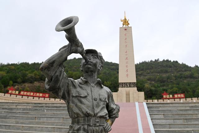 (261007) -- YAN'AN, Oct. 7, 2026 (Xinhua) -- A statue is pictured at a memorial park marking the victory of the Central Red Army's Long March in Wuqi County of Yan'an City, northwest China's Shaanxi Province, Sept. 26, 2026. This year marks the 90th anniversary of the victory of the Long March. (Photo by Qi Xiaojun/Xinhua)