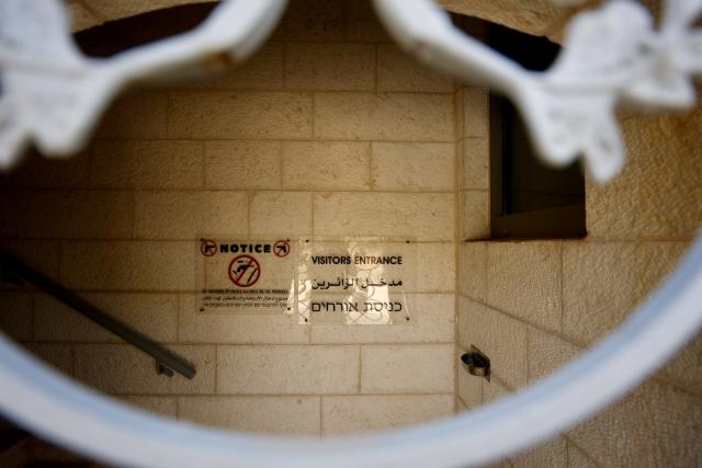 (261008) -- JERUSALEM, Oct. 8, 2026 (Xinhua) -- This photo taken on Oct. 8, 2026 shows part of the interior view of the British consulate in East Jerusalem. Israeli Foreign Minister Gideon Sa'ar announced on Thursday that the British consulate in East Jerusalem had ended its operations on Israel's orders and that the consul general and 19 diplomats would leave the country, citing "countermeasures" following British measures against Israel.
   British Foreign Secretary Ed Miliband disputed Israel's legal authority to close the consulate, saying East Jerusalem was occupied territory. (Photo by Jamal Awad/Xinhua)