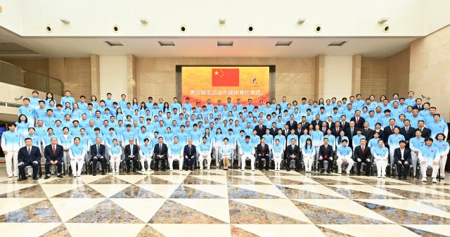 (261009) -- BEIJING, Oct. 9, 2026 (Xinhua) -- Chinese State Councilor Shen Yiqin meets with the Chinese delegation to the Aichi-Nagoya Asian Games, in Beijing, capital of China, Oct. 9, 2026. (Xinhua/Gao Jie)