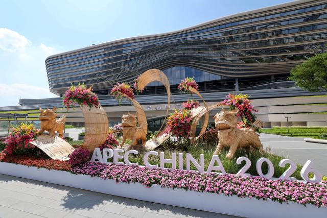 (261011) -- SHENZHEN, Oct. 11, 2026 (Xinhua) -- This photo taken on Oct. 11, 2026 shows an exterior view of the Huanggang Port in Shenzhen, south China's Guangdong Province.
  Huanggang Port will officially open and commence operation at 6:30 a.m. on Oct. 12, allowing passengers to travel between Shenzhen and Hong Kong. (Xinhua/Liang Xu)