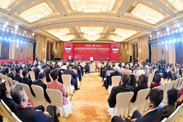 (261012) -- YINCHUAN, Oct. 12, 2026 (Xinhua) -- This photo taken on Oct. 12, 2026 shows the opening ceremony of the 47th World Congress of Vine and Wine held in Yinchuan, northwest China's Ningxia Hui Autonomous Region. The 47th World Congress of Vine and Wine opened on Monday in Yinchuan, capital of northwest China's Ningxia Hui Autonomous Region, China's top wine-producing area.
  This is the first time the congress, held alongside the 24th General Assembly of the International Organization of Vine and Wine (OIV), has been hosted in Asia since its launch in 1924.
  The event has drawn more than 800 participants, including delegates from 51 OIV member states, diplomatic envoys to China from 25 countries, representatives from 47 countries and international organizations, leading experts and scholars in the wine sector from at home and abroad, as well as heads of domestic business associations and leading enterprises. (Xinhua/Wang Peng)