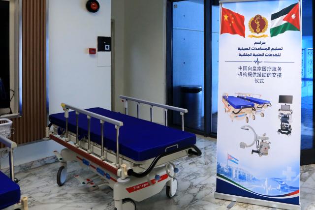 (261012) -- AMMAN, Oct. 12, 2026 (Xinhua) -- Photo taken on Oct. 12 shows a medical equipment donated by China in Amman, Jordan. A Chinese donation of medical supplies was handed over to Jordan's Royal Medical Services on Monday to treat sick and wounded Palestinians who have fled Gaza to Jordan. (Photo by Mohammad Abu Ghosh/Xinhua)