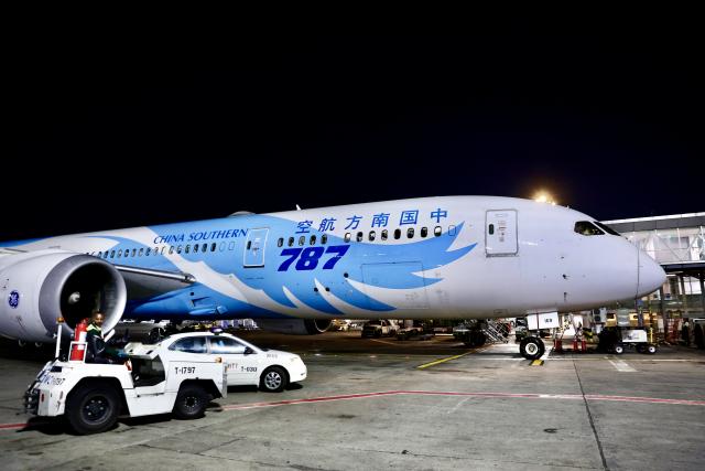(261013) -- ADDIS ABABA, Oct. 13, 2026 (Xinhua) -- A flight operated by China Southern Airlines arrives at Addis Ababa Bole International Airport in Addis Ababa, capital of Ethiopia, on Oct. 12, 2026. A China Southern Airlines flight landed in Ethiopia on Monday night, marking the successful inaugural flight of a new and only air route operated by a Chinese carrier between China and Ethiopia.
  TO GO WITH "New air route launched between China, Ethiopia" (Xinhua/Geng Xinning)