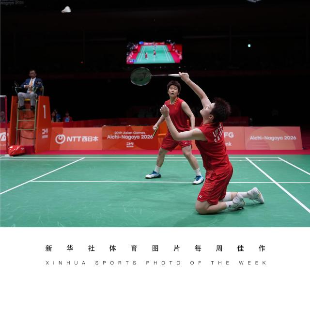(261013) -- BEIJING, Oct. 13, 2026 (Xinhua) -- XINHUA SPORTS PHOTO OF THE WEEK (from Sept. 28 to Oct. 11, 2026) TRANSMITTED on Oct. 13, 2026. Liu Shengshu (front)/Tan Ning of China compete as Liu Shengshu gets injured during the women's doubles final of badminton against Lee Sohee/Baek Hana of South Korea at the 20th Asian Games Aichi-Nagoya 2026 in Ichinomiya of Aichi Prefecture, Japan, Sept. 29, 2026. (Xinhua/Li Bo)