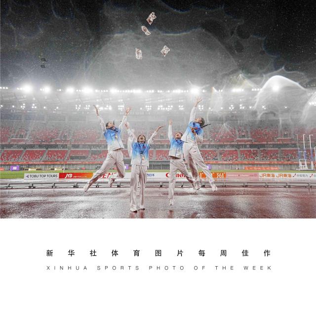 (261013) -- BEIJING, Oct. 13, 2026 (Xinhua) -- XINHUA SPORTS PHOTO OF THE WEEK (from Sept. 28 to Oct. 11, 2026) TRANSMITTED on Oct. 13, 2026. Bronze medalist team China celebrate after the awarding ceremony for the women's 4x400m relay final of Athletics at the 20th Asian Games Aichi-Nagoya 2026 in Nagoya, Japan, Sept. 29, 2026. (Xinhua/Luo Yuan)