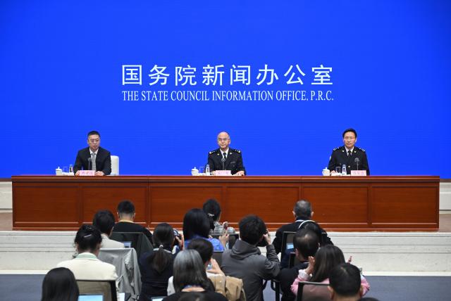 (261014) -- BEIJING, Oct. 14, 2026 (Xinhua) -- The State Council Information Office (SCIO) holds a press conference on China's import and export of the first three quarters of 2026 in Beijing, capital of China, Oct. 14, 2026. (Xinhua/Jin Liangkuai)