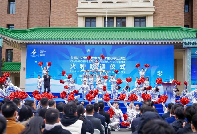 (261014) -- CHANGCHUN, Oct. 14, 2026 (Xinhua) -- A performance is staged during a flame welcome ceremony of Changchun 2027 Winter Universiade in Changchun, northeast China's Jilin Province, Oct. 14, 2026. (Xinhua/Yan Linyun)