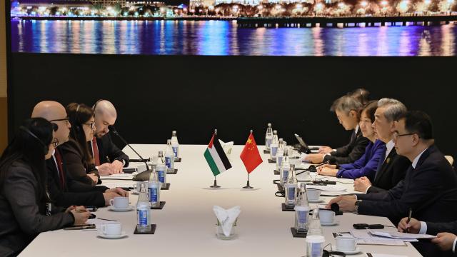 (261015) -- BAKU, Oct. 15, 2026 (Xinhua) -- Chinese Foreign Minister Wang Yi, also a member of the Political Bureau of the Communist Party of China Central Committee, meets with Palestinian Foreign Minister Varsen Aghabekian Shahin on the sidelines of the Seventh Summit of the Conference on Interaction and Confidence Building Measures in Asia, in Baku, Azerbaijan, Oct. 15, 2026. (Xinhua/Chen Junfeng)
