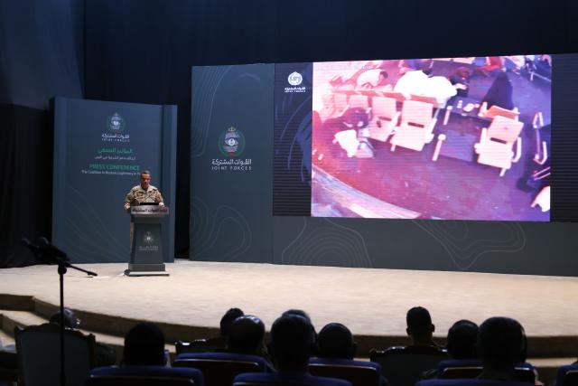 (261015) -- RIYADH, Oct. 15, 2026 (Xinhua) -- Saudi-led coalition spokesperson Turki Al-Maliki briefs the media during a press conference in Riyadh, Saudi Arabia, Oct. 15, 2026. Attacks on King Khalid International Airport in the Saudi capital Riyadh have killed 17 people and injured more than 330 others since Oct. 1, with the airport coming under 20 attacks during the two-week period, the Saudi-led coalition said Thursday, amid continued threats posed by Yemen's Houthi group against Saudi Arabia. (Xinhua/Luo Chen)