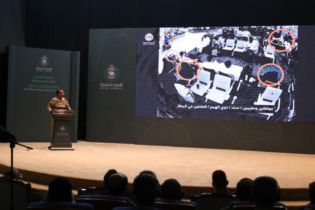 (261015) -- RIYADH, Oct. 15, 2026 (Xinhua) -- Saudi-led coalition spokesperson Turki Al-Maliki briefs the media during a press conference in Riyadh, Saudi Arabia, Oct. 15, 2026. Attacks on King Khalid International Airport in the Saudi capital Riyadh have killed 17 people and injured more than 330 others since Oct. 1, with the airport coming under 20 attacks during the two-week period, the Saudi-led coalition said Thursday, amid continued threats posed by Yemen's Houthi group against Saudi Arabia. (Xinhua/Luo Chen)
