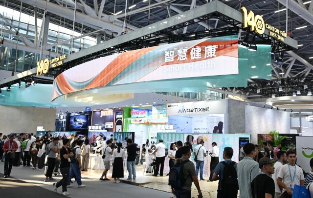 (261016) -- GUANGZHOU, Oct. 16, 2026 (Xinhua) -- People visit the Smart Health exhibition area during the Canton Fair in Guangzhou, south China's Guangdong Province, Oct. 15, 2026. The 140th edition of the China Import and Export Fair, also known as the Canton Fair, opened to visitors in Guangzhou, capital of south China's Guangdong Province on Thursday, with more than 30,000 exhibiting companies and about 340,000 overseas buyers expected to attend.
  Serving as a barometer and wind vane of China's foreign trade, this year's fair, marking its 70th anniversary, features innovation, intelligence, greater specialization and higher quality.
  The Canton Fair is one of the world's few one-stop trade platforms offering a complete range of products with convenience and efficiency, while bringing together the latest products and technologies. (Xinhua/Deng Hua)