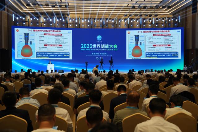 (261016) -- NINGDE, Oct. 16, 2026 (Xinhua) -- This photo taken on Oct. 15, 2026 shows a scene of the 2026 World Energy Storage Conference in Ningde City, southeast China's Fujian Province. TO GO WITH "China's storage deployment helping change economics of renewable electricity: IRENA official" (Xinhua/Guo Qi)