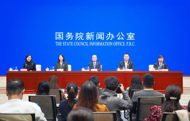 (261016) -- BEIJING, Oct. 16, 2026 (Xinhua) -- The State Council Information Office (SCIO) holds a press conference on preparations for the 9th China International Import Expo, in Beijing, capital of China, Oct. 16, 2026. (Xinhua/Pan Xu)