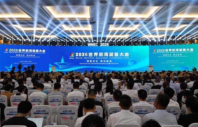 (261016) -- FUZHOU, Oct. 16, 2026 (Xinhua) -- The opening ceremony of the World Maritime Equipment Conference 2026 is held in Fuzhou, southeast China's Fujian Province, Oct. 16, 2026.
  The World Maritime Equipment Conference 2026 opened here on Friday. Held alongside the conference, the 4th Fujian International Maritime Equipment Expo showcases more than 7,000 products and tech achievements from over 800 exhibitors at home and abroad. (Xinhua/Lin Shanchuan)