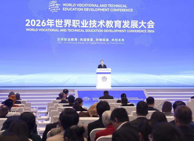 (261016) -- TIANJIN, Oct. 16, 2026 (Xinhua) -- Chinese Vice Premier Ding Xuexiang, also a member of the Standing Committee of the Political Bureau of the Communist Party of China Central Committee, attends and addresses the 2026 World Vocational and Technical Education Development Conference in Tianjin, north China, Oct. 16, 2026. The conference opened here on Friday. (Xinhua/Pang Xinglei)