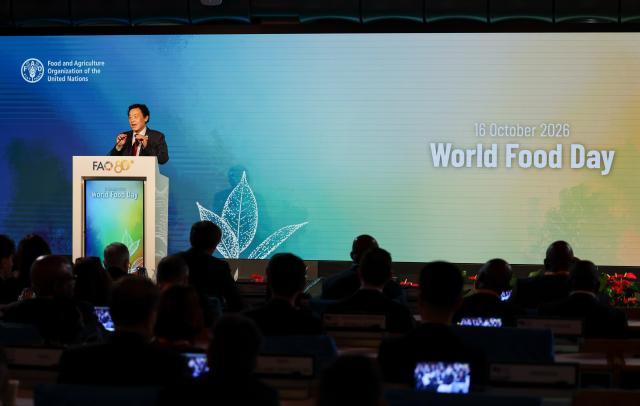 (261016) -- ROME, Oct. 16, 2026 (Xinhua) -- Director-General of the Food and Agriculture Organization of the United Nations (FAO) Qu Dongyu delivers a speech during the World Food Day ceremony at the FAO headquarter in Rome, Italy, Oct. 16, 2026. (Xinhua/Wang Kaiyan)