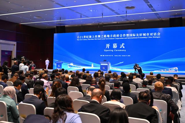 (261017) -- FUZHOU, Oct. 17, 2026 (Xinhua) -- This photo taken on Oct. 17, 2026 shows the opening ceremony of the 21st Century Maritime Silk Road Local Government Cooperation and International Friendship Cities Dialogue held in Fuzhou, southeast China's Fujian Province. (Xinhua/Jiang Kehong)