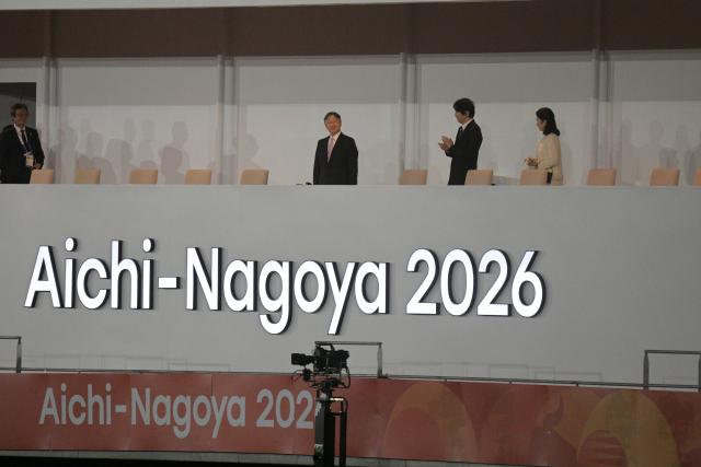 (261018) -- NAGOYA, Oct. 18, 2026 (Xinhua) -- Japanese Emperor Naruhito (2nd L) attends the opening ceremony of the Aichi-Nagoya Asian Para Games in Nagoya, Japan, Oct. 18, 2026. (Xinhua/Then Chih Wey)