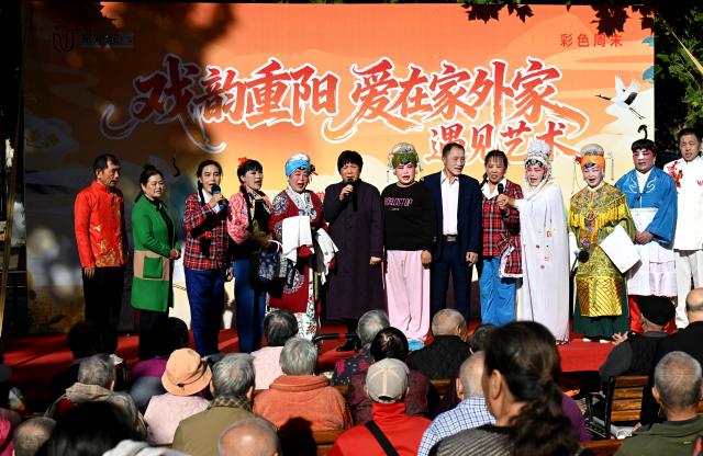 (261018) -- BEIJING, Oct. 18, 2026 (Xinhua) -- Traditional opera enthusiasts perform for senior citizens in Shijiazhuang, north China's Hebei Province, Oct. 18, 2026. A series of celebration activities were held across the country to mark the Chongyang Festival, which falls on Oct. 18 this year. Also known as China's Seniors' Day, it honors the country's traditional virtues of filial piety and family love. (Photo by Chen Qibao/Xinhua)