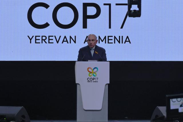 (261018) -- YEREVAN, Oct. 18, 2026 (Xinhua) -- Armenian Prime Minister Nikol Pashinyan speaks at the opening ceremony of the 17th meeting of the Conference of the Parties to the Convention on Biological Diversity (COP17) in Yerevan, Armenia, Oct. 18, 2026. The 17th meeting of the Conference of the Parties to the Convention on Biological Diversity (COP17) opened on Sunday in Yerevan, the capital of Armenia, with countries set to conduct the first global review of collective progress in implementing the Kunming-Montreal Global Biodiversity Framework (KMGBF). (Xinhua/Chen Junfeng)