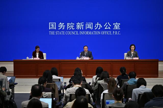 (261019) -- BEIJING, Oct. 19, 2026 (Xinhua) -- The State Council Information Office (SCIO) holds a press conference on China's economic performance in the first three quarters of 2026 in Beijing, capital of China, Oct. 19, 2026. (Xinhua/Zhang Xiaoyu)