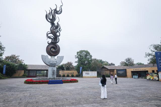 (261019) -- HANGZHOU, Oct. 19, 2026 (Xinhua) -- This photo taken on Oct. 19, 2026 shows a view of the Archaeological Ruins of Liangzhu City park in Hangzhou, east China's Zhejiang Province. The year 2026 marks the 90th anniversary of the discovery of the Liangzhu ruins. The fourth Liangzhu Forum, which opened Sunday in Hangzhou, has rolled out a series of concurrent cultural events including a sub-forum, a themed special exhibition and a tour in the Archaeological Ruins of Liangzhu City Park. (Xinhua/Xu Yu)