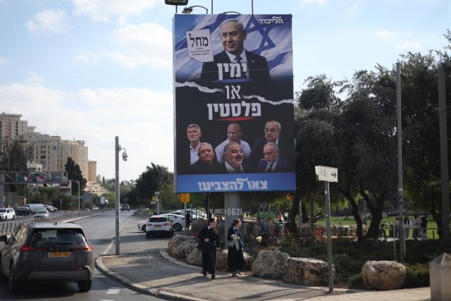 (261019) -- JERUSALEM, Oct. 19, 2026 (Xinhua) -- This photo taken on Oct. 19, 2026 shows a campaign billboard for the Likud party led by Israeli Prime Minister Benjamin Netanyahu in Jerusalem. The general elections for Israel's Knesset, the country's parliament, will be held on Oct. 27. (Photo by Jamal Awad/Xinhua)